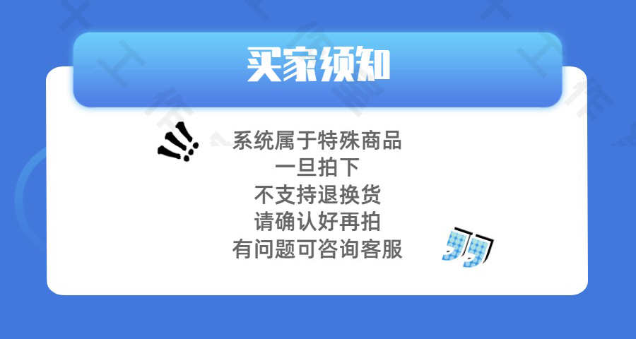 抖音询盘获客截流系统短视频拓客同行商家关键词抓取贴牌源码部署