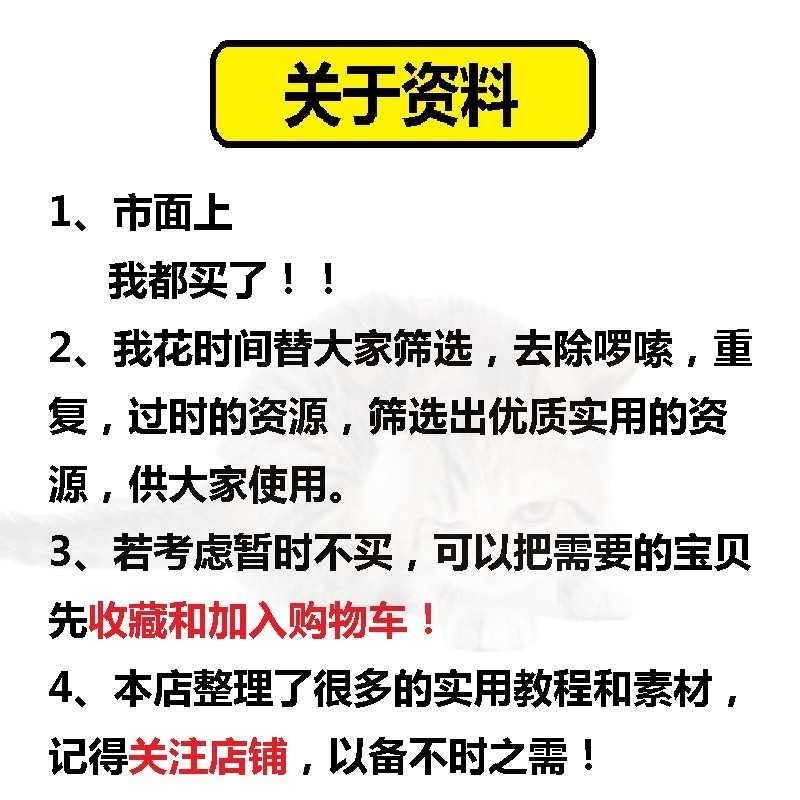 网络副业赚钱小项目刷视频看lead广告挂机兼课程创业手机职业阅读