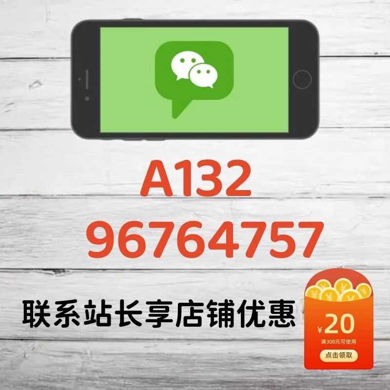 2023年新风口抖音旅游带券达人教程旅游图文带货旅游推广项目教程