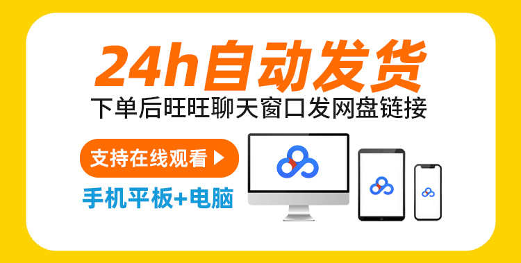 函数公式模板大全电子表格Excel