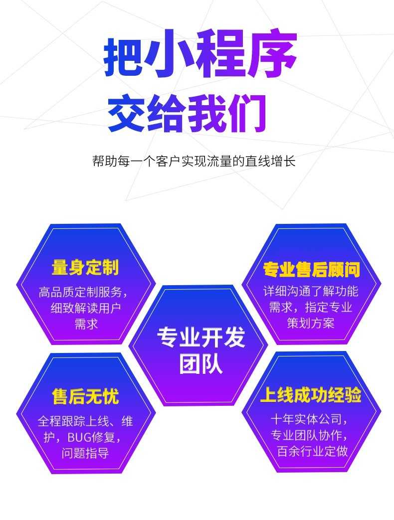 微信寄快递下单收快递取APP物流小程序公众号H5源码系统开发搭建