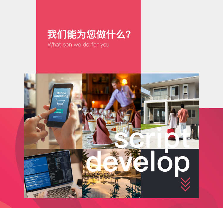 js逆向解密算法还原协议分析爬虫解密post协议脚本源码