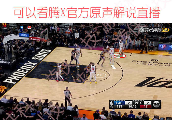 超高清体育直播神器足球篮球NBA中超CBA原声解说免费看球软件APP
