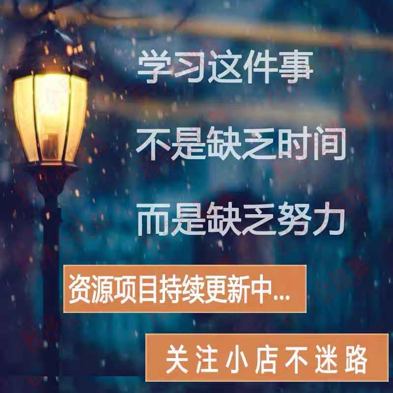 2023最新视频号连怼技术项目条条原创条条爆单【揭秘】