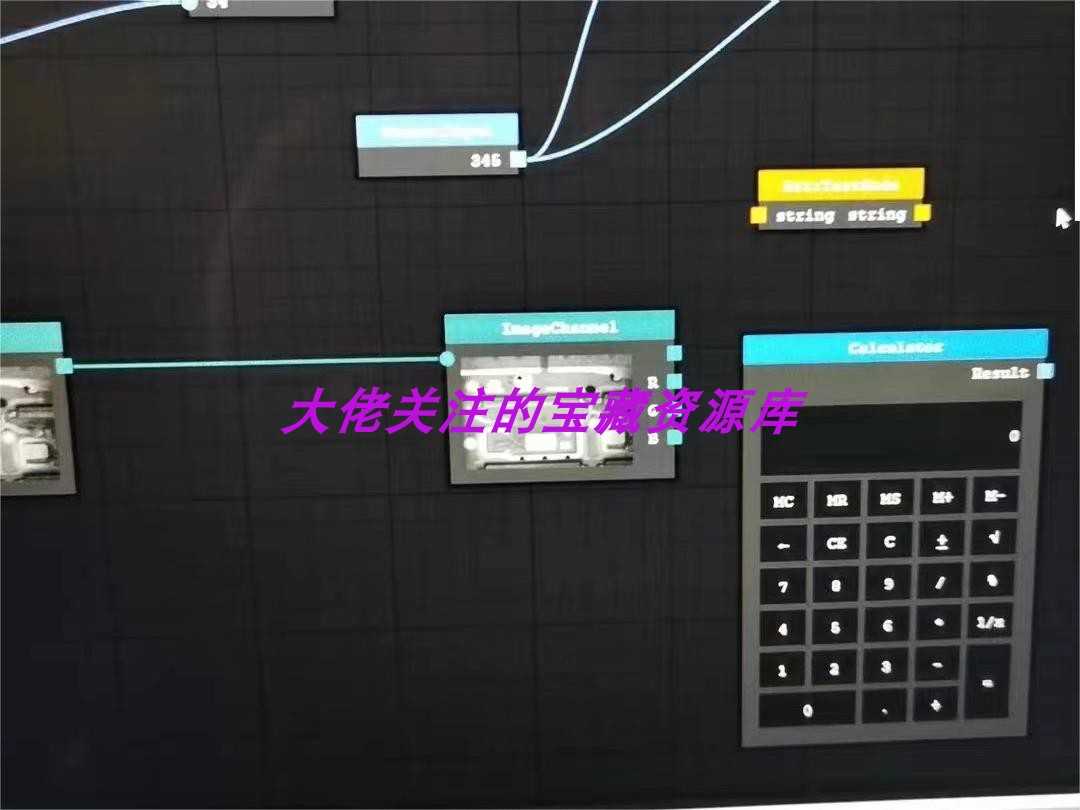 免编程拖拽C#源码，可以进行二次开发，功能强大