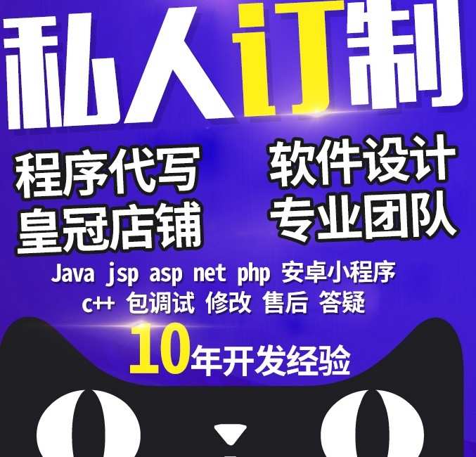 Springboot+vue办公OA管理系统Java员工考勤请假文件bs源码数据库