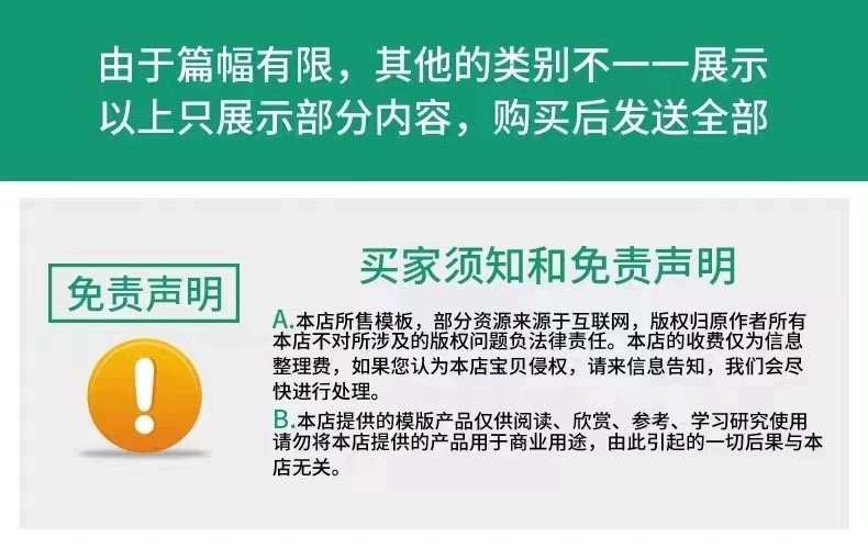 2023最新视频号连怼技术项目条条原创条条爆单【揭秘】