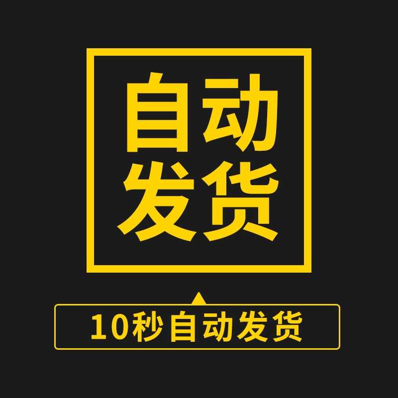 网络副业赚钱小项目刷视频看lead广告挂机兼课程创业手机职业阅读