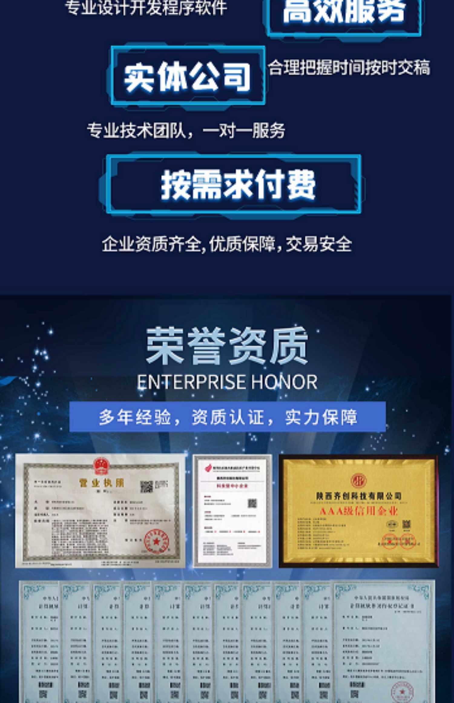 淘宝扭蛋机开发海外盲盒app系统开发一番赏盲盒小程序源码搭建