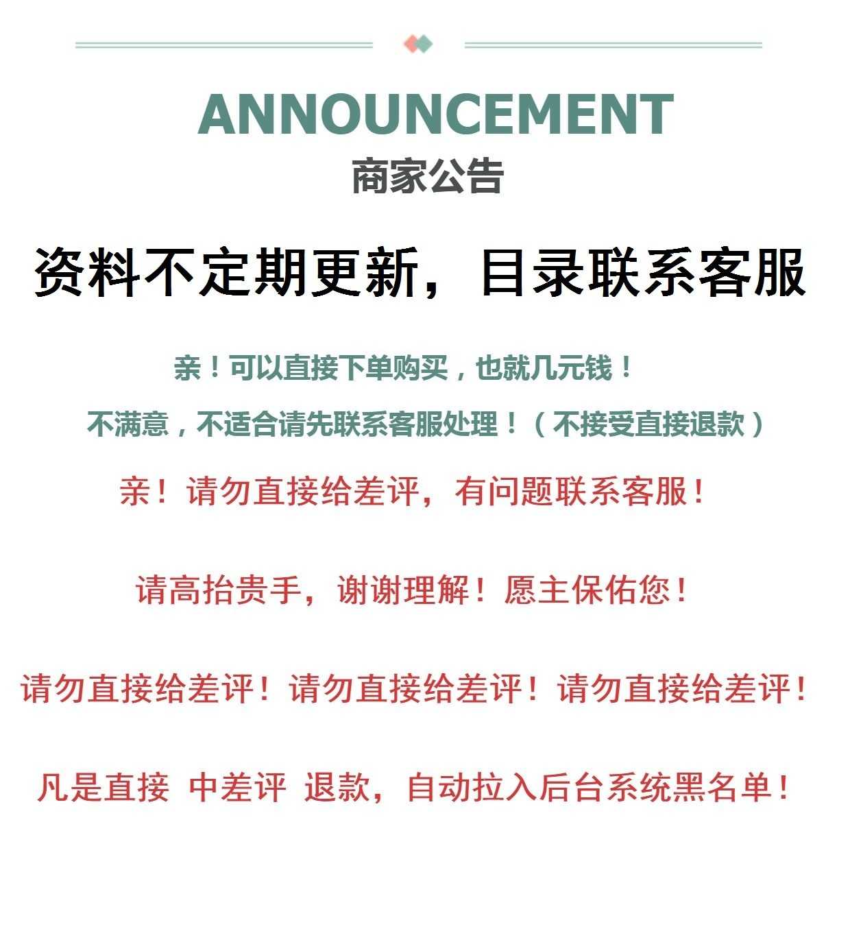 网络副业赚钱小项目刷视频看lead广告挂机兼课程创业手机职业阅读