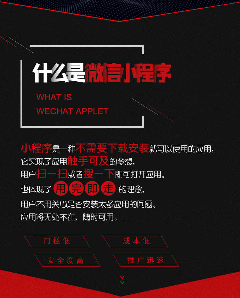同城桶装水在线预约配送小程序开发水站线上下单送水小程序源码