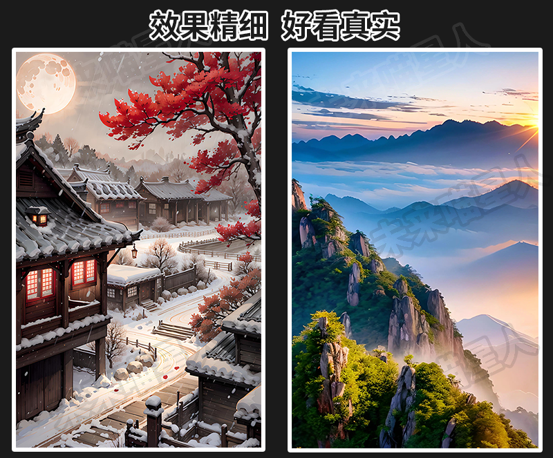 智能ai绘画图一键生成批量ai漫改手机电脑软件工具教程VI形象设计