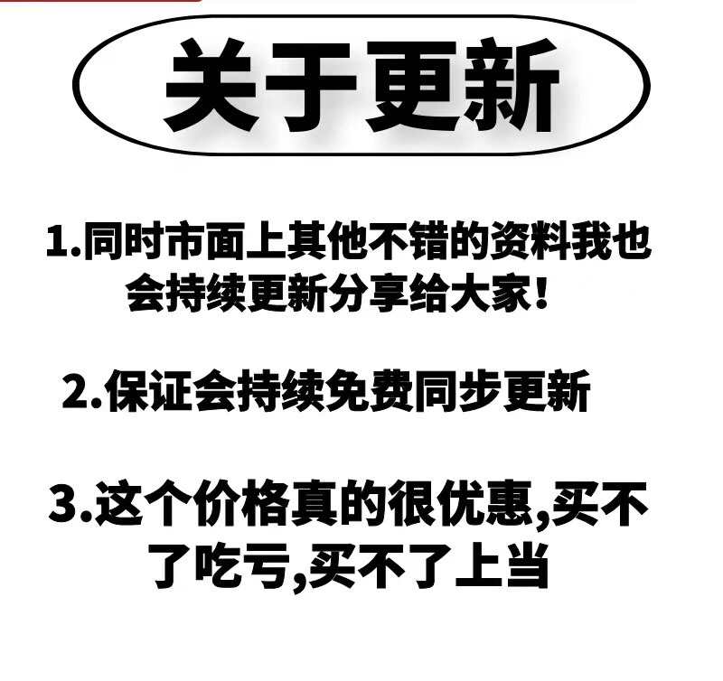 捞偏门小本创业冷门蓝海信息差项目偏门生意副业赚钱思路教程视频