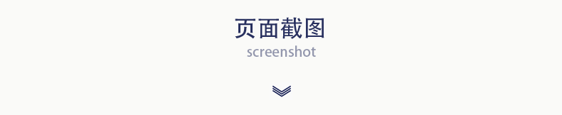 php简约整站程序带数据多用途论坛v2ex社区门户资讯带手机端源码