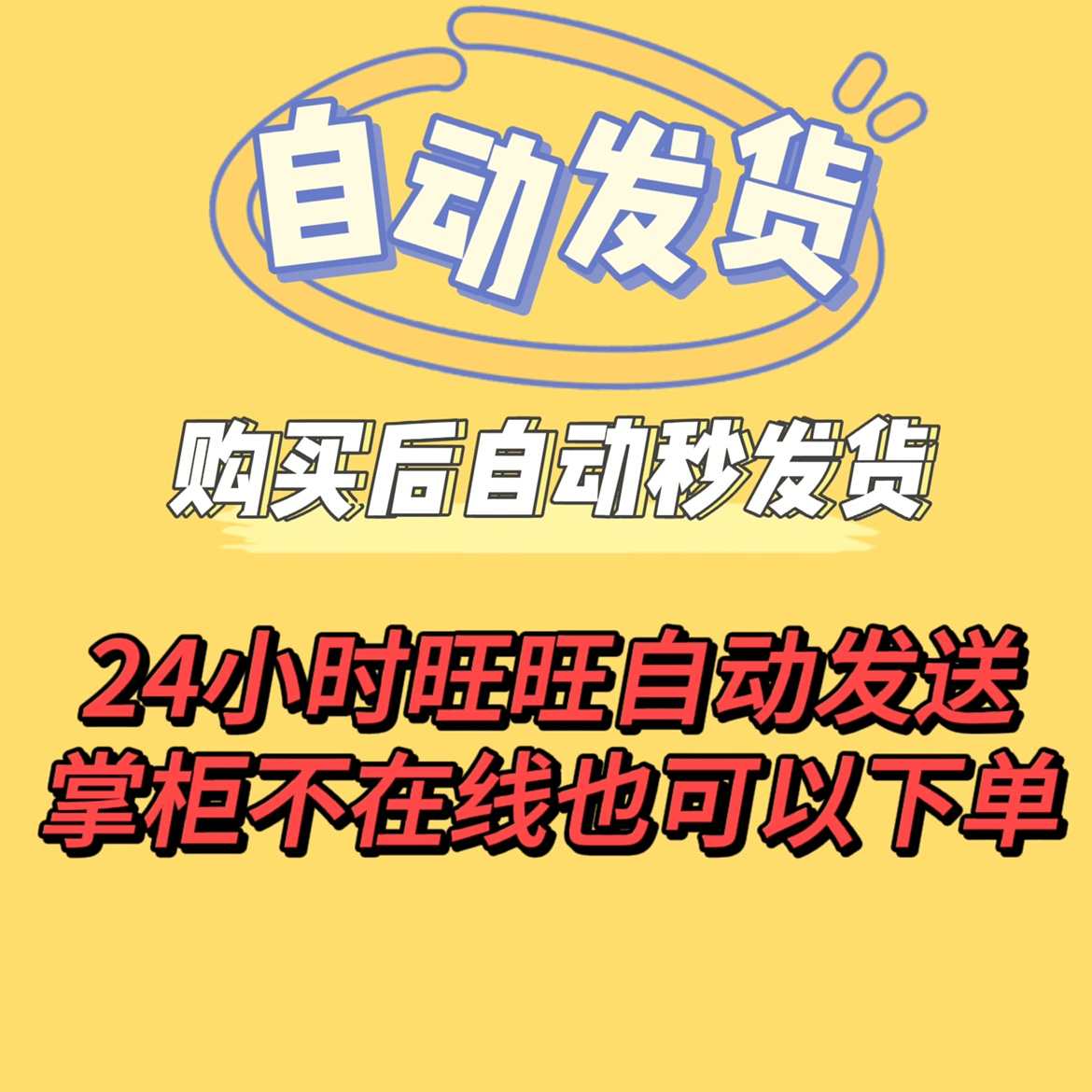 2023最新视频号连怼技术项目条条原创条条爆单【揭秘】