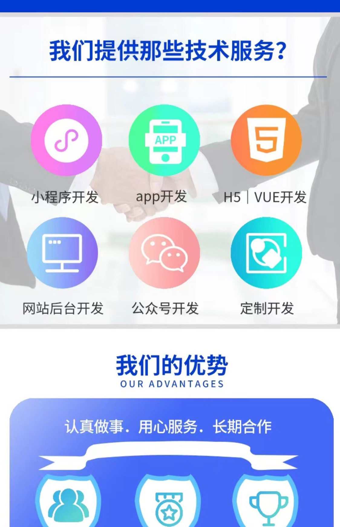 语音房交友app开发语言厅多人语聊系统陪玩语音多人房间交友源码