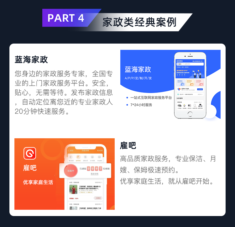 短剧分销app小程序系统抖音挂载热门剧场小说转载系统APP源码