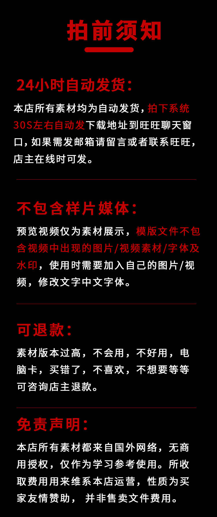 抖音弹幕互动游戏挤地铁JavaScript源码学习参考可二次开发商用