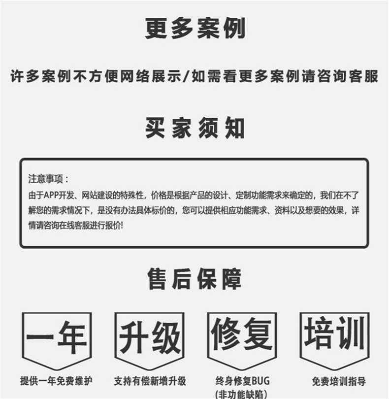 语音陪玩app礼物打赏多人互动游戏开黑砸蛋转盘爆率可控 源码搭建