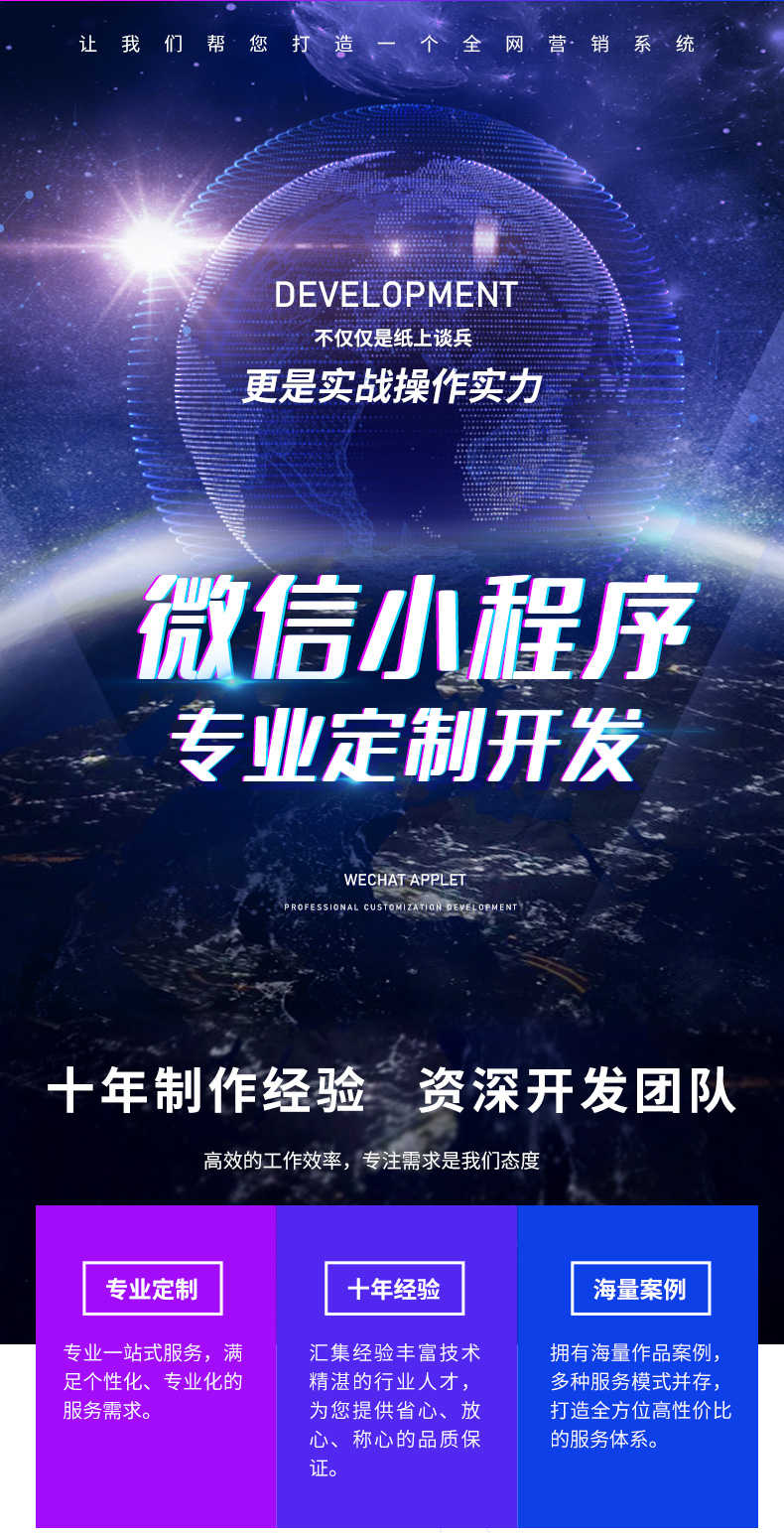 微信寄快递下单收快递取APP物流小程序公众号H5源码系统开发搭建