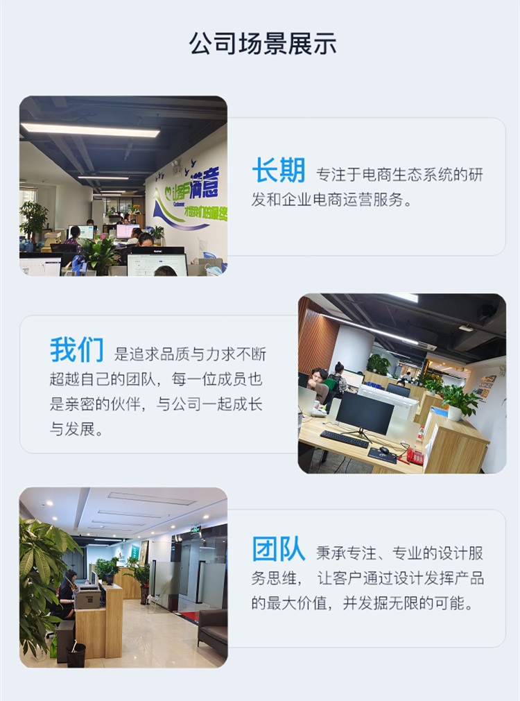 话费小程序系统源码油卡流量软件开发话费公众号开发大猿人H5抖音