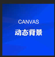 后台管理系统模板UI静态素材会员界面html框架bootstrap响应式
