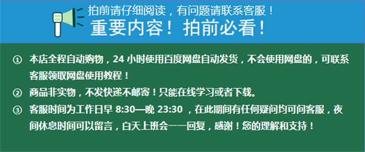 外面收费599影视小程序搭建教程号称日入300+【源码+教程】0036