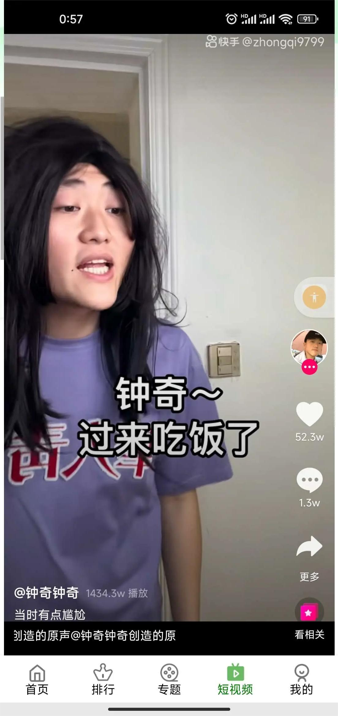 绿豆5新pro信天翁版本PC+wap+app端绿豆视频新版影视源码