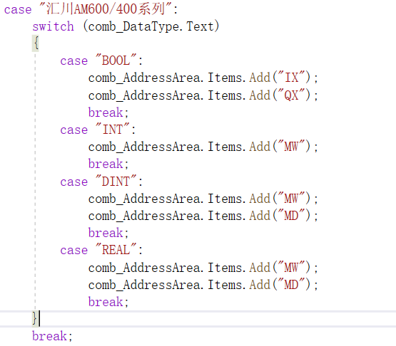 C# 汇川PLC通讯 上位机Modbus源码支持H5U H3U AM400的各种通讯