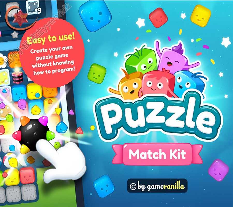 Unity3D源码经典消消乐三消消除游戏项目 Puzzle Match Kit 1.6.0