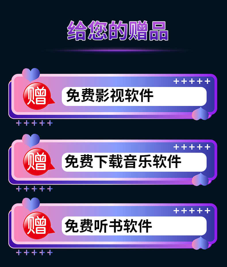 2023年无损车载音乐下载包高音质免费抖音背景歌曲视频mp3mp4flac