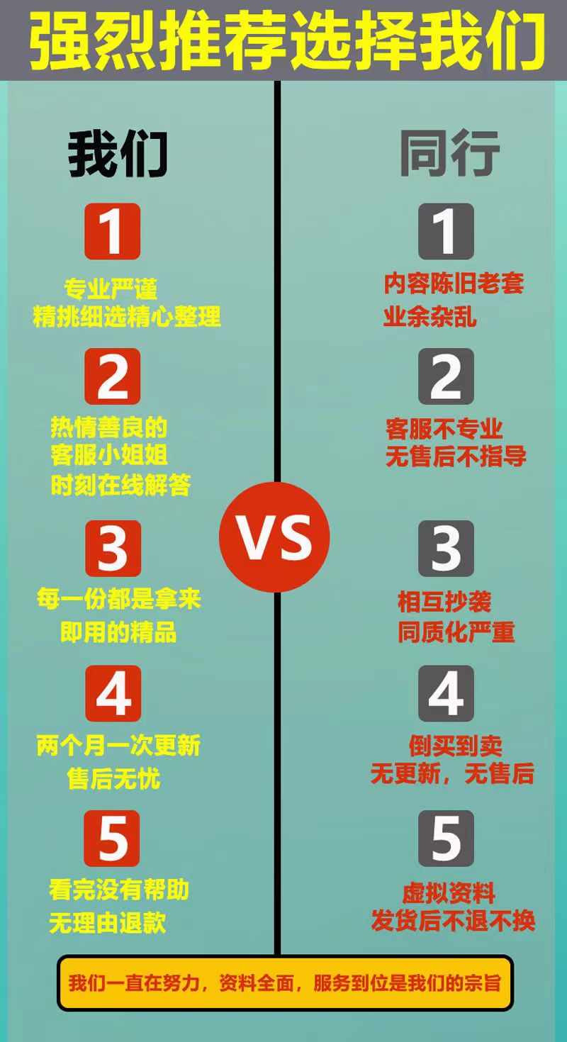 手机屏幕自动点击器软件 自动点击软件安卓app快速连点器软件安装