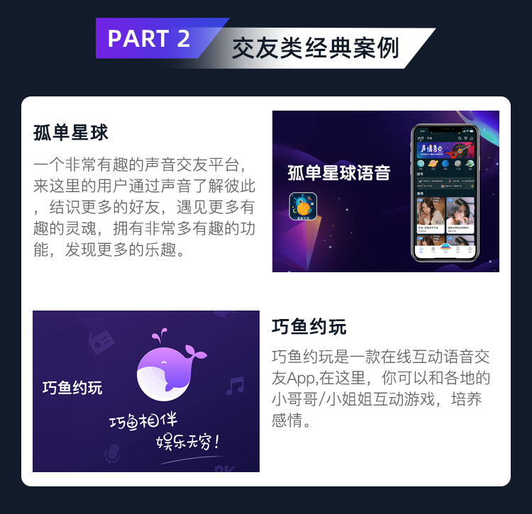 短剧分销app小程序系统抖音挂载热门剧场小说转载系统APP源码