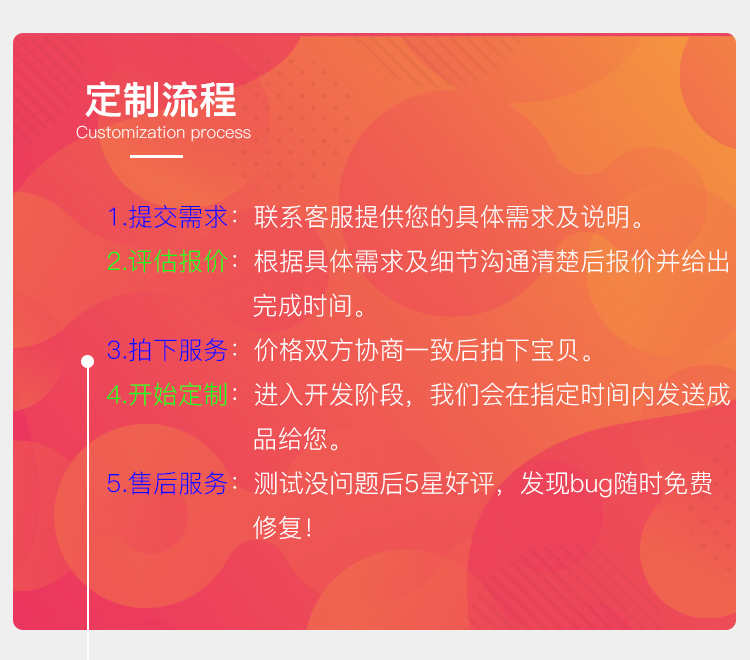 js逆向解密算法还原协议分析爬虫解密post协议脚本源码