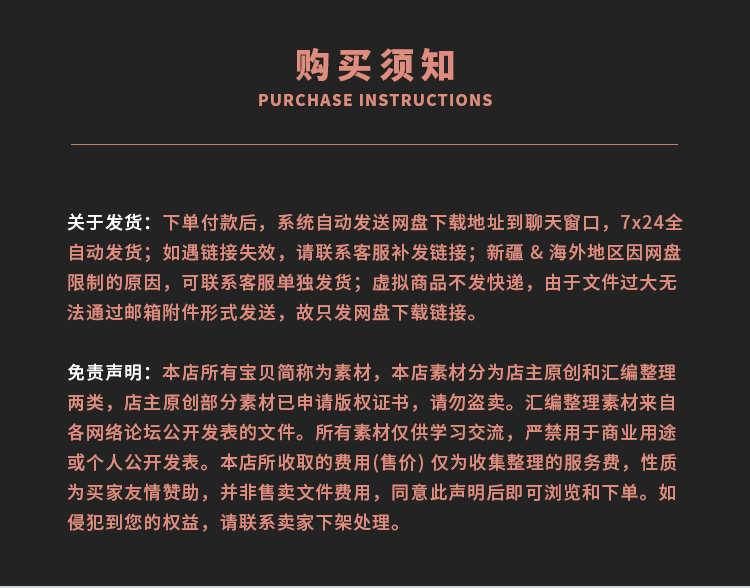 函数公式模板大全电子表格Excel