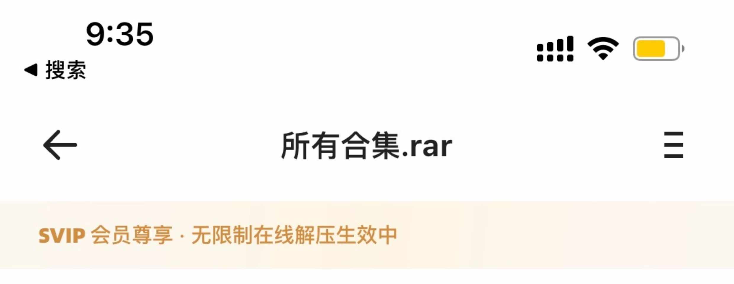 天涯神贴合集kkndme大神大鹏金翅明王脱水版写在房价暴涨前210篇