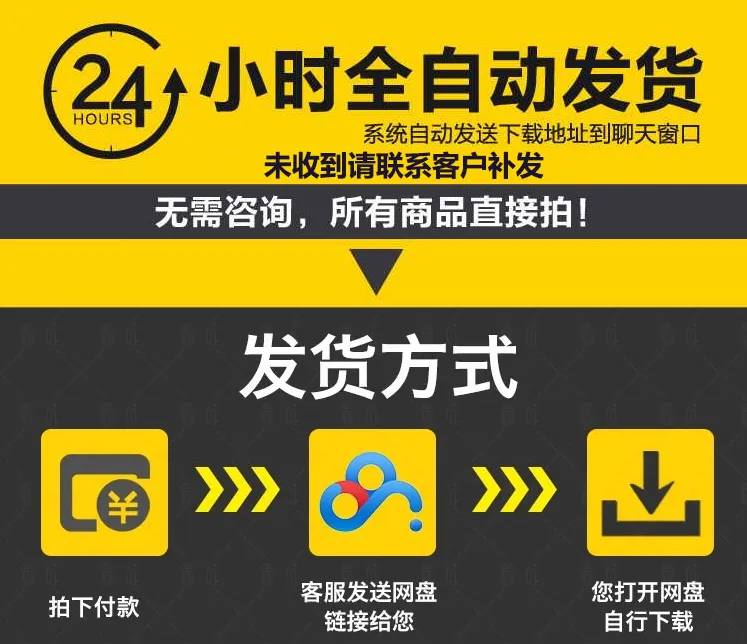 手机屏幕自动点击器软件 自动点击软件安卓app快速连点器软件安装
