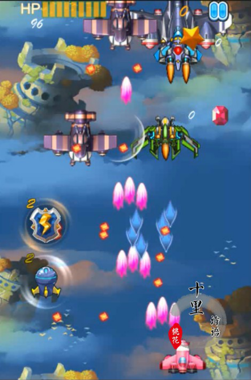 unity3d飞机大战游戏u3d雷霆战机游戏街机射击游戏完整项目源码