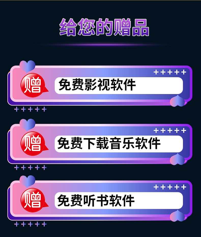 2024年无损车载音乐下载包高音质免费抖音MP3歌曲dj/flac/wav/mp4
