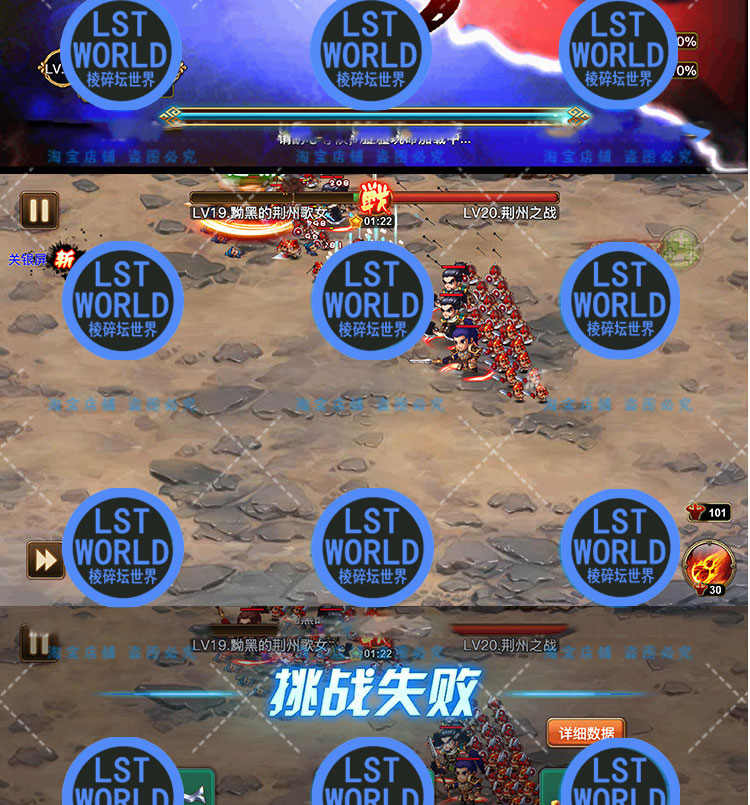 手游戏H5源码slg武将带兵Cocos Creator java策略经营三国源代码