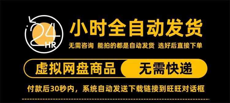 h5小游戏源代码网页小游戏在线玩带网站导航html5游戏源码搭建