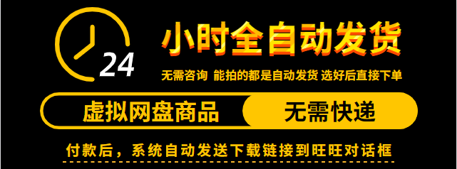 PyQt5教程pythonGUI开发QT5编程全套视频源码实战项目界面编程