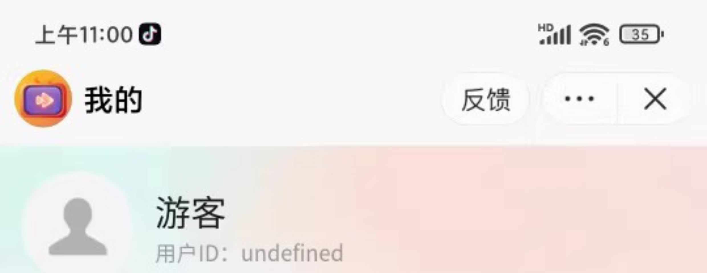 短剧cps分销系统抖音快手视频号短剧素材短剧剪辑创作app源码开发