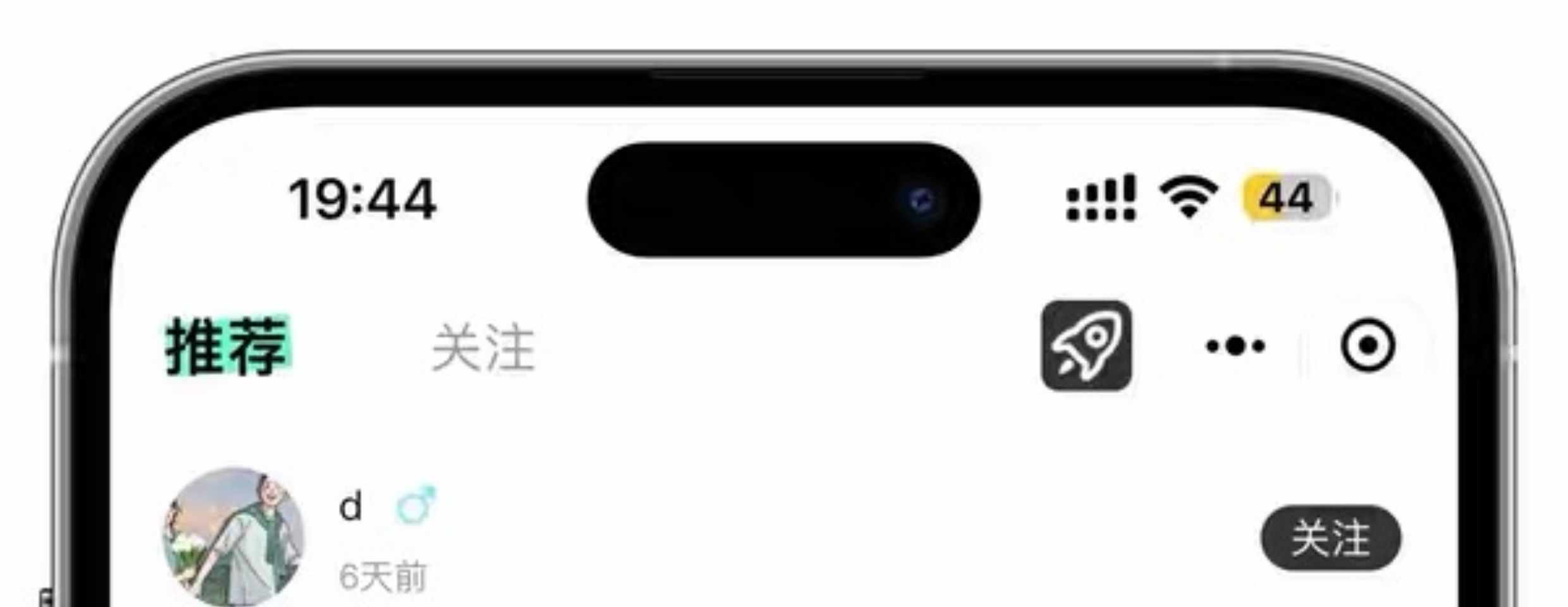 线下陪玩同城约玩小程序开发交友约会下单app成品H5源码搭建