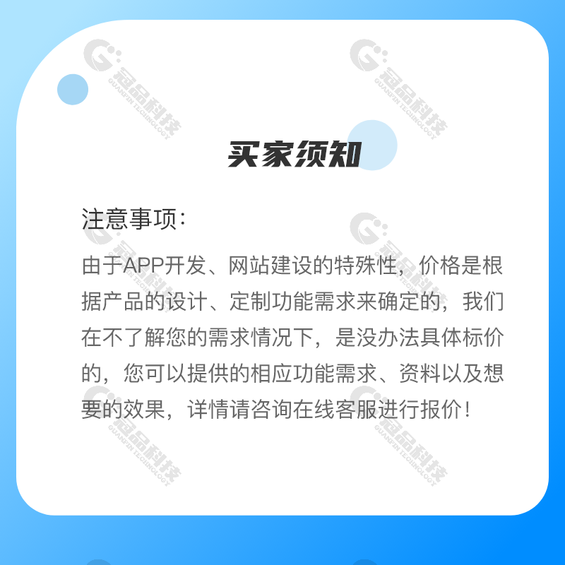 淘宝扭蛋机在线抽奖小程序一番赏扭蛋抽奖机盲盒扭蛋app源码开发