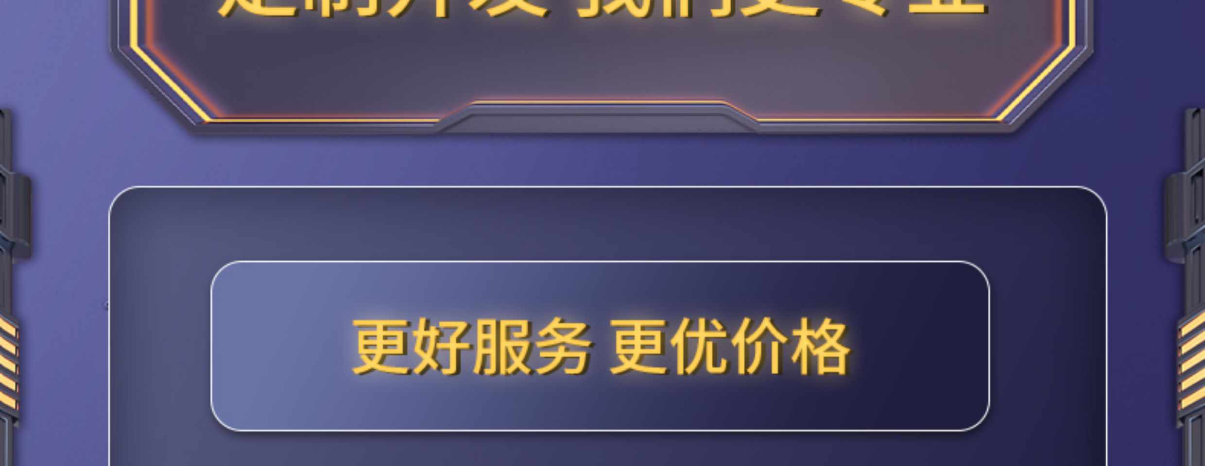 短剧小程序九州剧场系统源码热播短剧cps分销平台短剧千年剧场app
