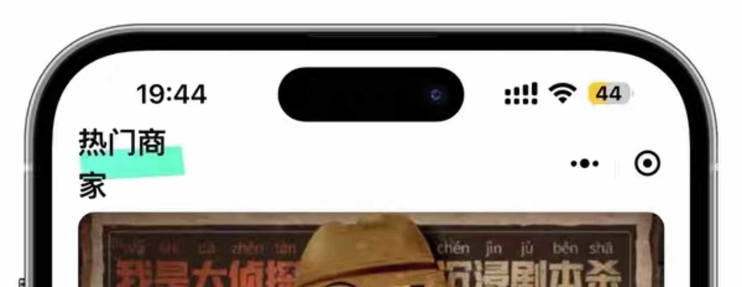 线下陪玩同城约玩小程序开发交友约会下单app成品H5源码搭建