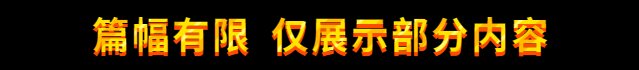 PyQt5教程pythonGUI开发QT5编程全套视频源码实战项目界面编程