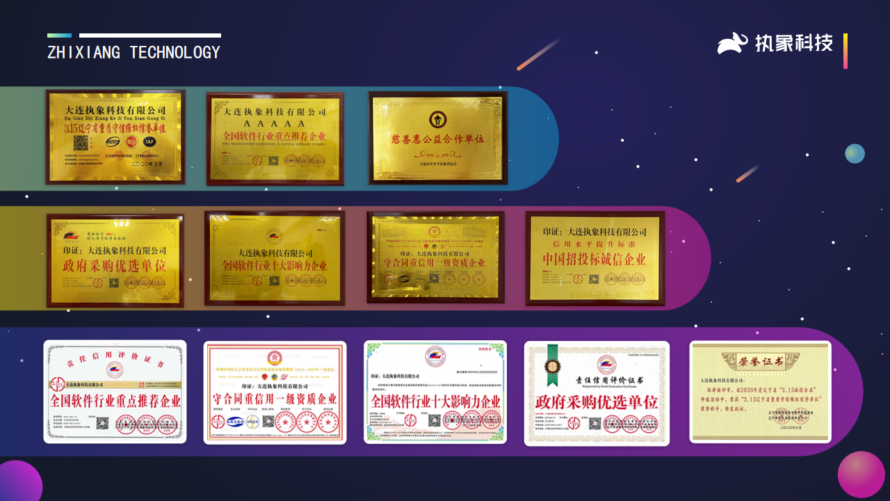 全民养牛开心餐厅APP幸福饭店APP养成游戏一起来养猪源码摩尔庄园