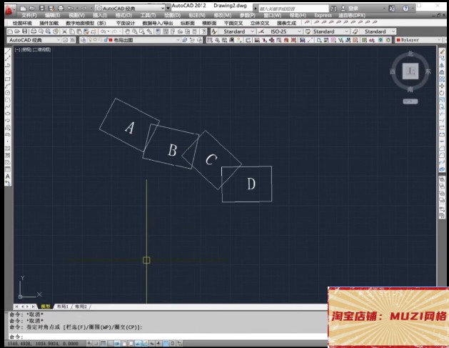 CAD插件 批量模型到布局 批量分图 带源码